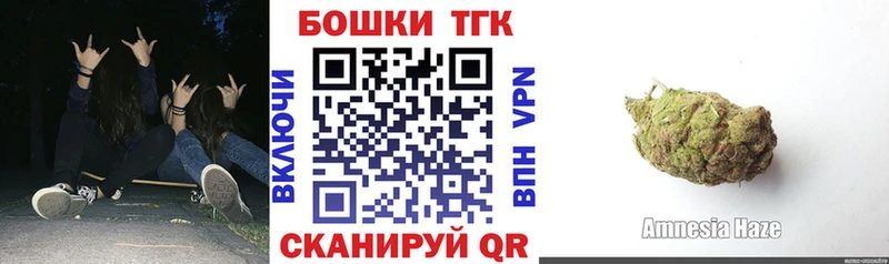 Купить наркотик аптеки Иноземцево Амфетамин  МЕФ  КОКАИН  Экстази  APVP 