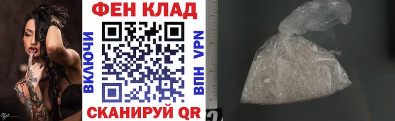 Amphetamine VHQ Иноземцево