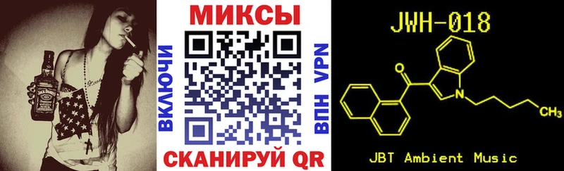 БУТИРАТ GHB Иноземцево