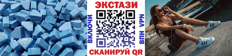 ЭКСТАЗИ Punisher  omg сайт  Иноземцево 