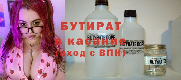 героин Аркадак