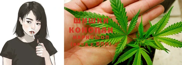 меф Армянск