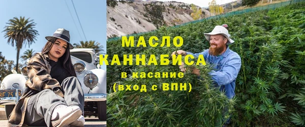 героин Аркадак