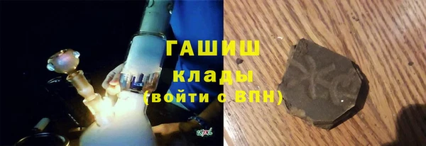 героин Аркадак