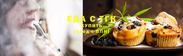 героин Аркадак