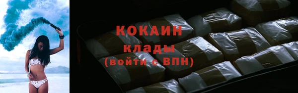 героин Аркадак