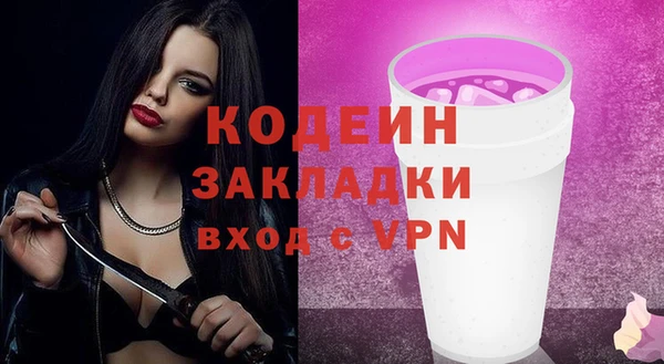 героин Аркадак