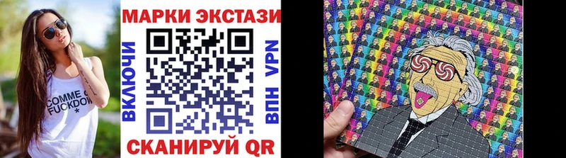 это формула Иноземцево blacksprut маркетплейс Марки NBOMe 1,5мг что такое